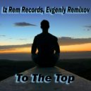 Iz Rem Records - Parallelus