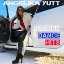 Angelika Yutt - I Fly