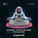 Sashanti, Mescalito, Eddy Condor - Event Horizon (Dj Schwa & Posh Remix)