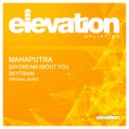 Mahaputra - Skytrain