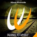 Diebauch, Ulysse Riverside feat. Rita Mojito - All I Dream