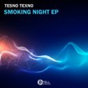 Tesno Texno - What Can I Do