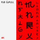 NFTLGY - Ne Gasi (VIP Mix)