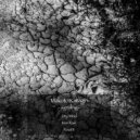 Makoto Katagiri - Iron Rain