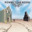 Vibeguard Recordings - Dub Tong (Mellow Mood Dub)