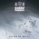 Choop Project - Wave Shape