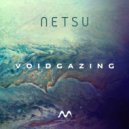 Netsu - Deeper Than Thoughts (Original Mix)