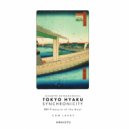 Cam Lasky - Tokyo Hyaku Synchronicity #39 Pleasure of The Boat (Original Mix)