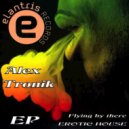 Alex Tronik - Erotic House (Original Mix)