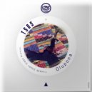 TSOS - Olupona (Craig Lopez Remix)