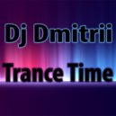 DJ Dmitrii - Rebirth