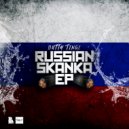 Dutty Tingz - Rassklad (Original Mix)