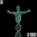 Gus - Story Of Life (Original Mix)