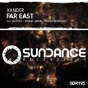 Xander - Far East