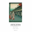 Cam Lasky - Tokyo Hyaku Synchronicity #07 from Dusk (Original Mix)