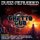 Vinyl Junkie & Rachael E.C - Cut It Loose