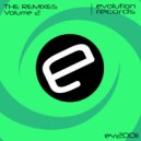 Plus System - Prince of Darkness (Ganah Remix)