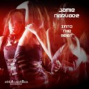 Jaime Narvaez - Like A Present