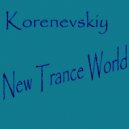 Korenevskiy - Savanna