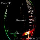Ken Aoki - Koko