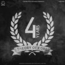 Theory Of Core & Andy Wolf - Gangsta Boys (Original Mix)