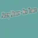 Alexey Litunov - Water Spray (Original Mix)