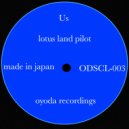Lotus Land Pilot - Us