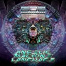 Atoned Splendor & Evo - Angelic Machine Language (Original Mix)