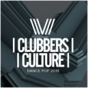 Caldenis, DaBool, Narah - Voice Of My Soul (StarWhores Remix)