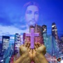 NewJesvs - The Emergence of Christ