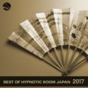 aKitomo - Hedgehog\'s Dilemma (Original Mix)