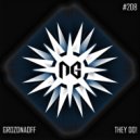 Grozdanoff - They Do! (Champas Remix)