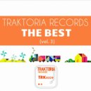 BSJ Feat. Santamaria & DJ Cresh - Bailando (Tribal Train Mix)