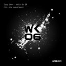 Joor Ghen - Back Once Again (Dale Howard Remix)