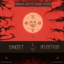 SanGeet - My Inner Eye