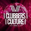 Nick Jagger - Uh Yeah (Original Mix)