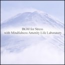 Mindfulness Amenity Life Laboratory - Swan & Positive Thinking