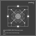 Jetson & INNER JOIN Ft Bronwen Lewis - One