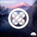 Lefthandsoundsystem - Kamidana
