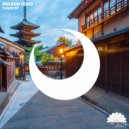Mikado Koko - The Sound Of The Mountain