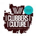 Davidoid - Liquid Cube (Reflection Remix)