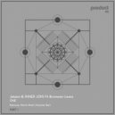 Jetson & INNER JOIN Ft Bronwen Lewis - One (Falscher Bart Remix)