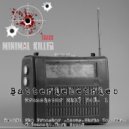 Batteriebetrieb - Transistor 2K17