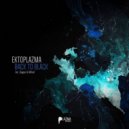 Ektoplazma - Traveling Objects