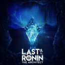 Last Ronin - Dimension