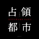 Cam Lasky - Raven On Tokyo Ruins