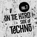 DJ Second Skin - Hardgroove In My Heart