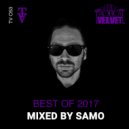 Rony Breaker Ft Brian Lucas - The Weekend (Radio Edit)