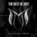Roman Messer & Denis Sender feat. Cari - Don\'t Give Up (Original Mix)
