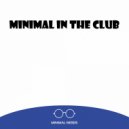 Aiho - Minimal Shuffling